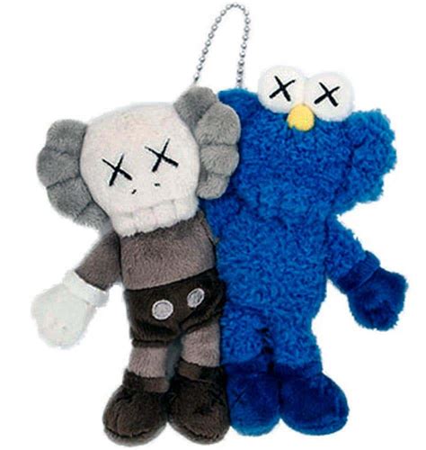 kaws keychain for sale.